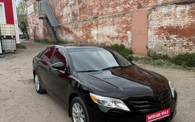Toyota Camry, 2011 год, 1 550 000 рублей, 1 фотография