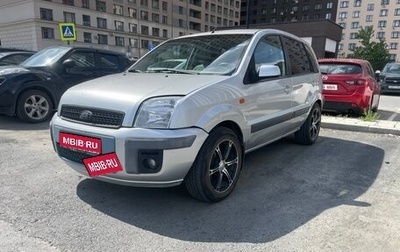 Ford Fusion I, 2006 год, 395 000 рублей, 1 фотография