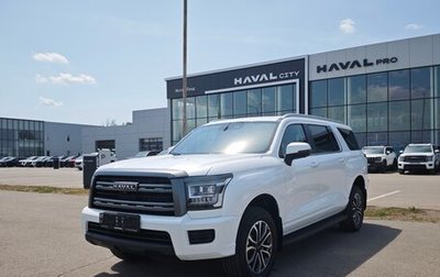 Haval H5, 2024 год, 4 199 000 рублей, 1 фотография