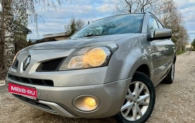 Renault Koleos I рестайлинг 2, 2009 год, 850 000 рублей, 1 фотография