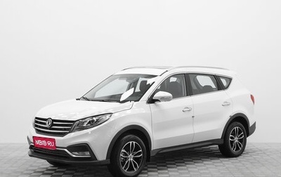 DongFeng 580 I, 2024 год, 1 949 000 рублей, 1 фотография