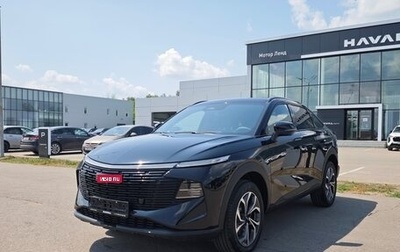 Haval F7x, 2025 год, 3 699 000 рублей, 1 фотография