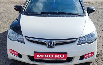 Honda Civic VIII, 2008 год, 660 000 рублей, 1 фотография
