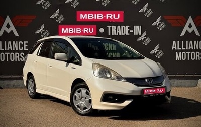 Honda Fit Shuttle I рестайлинг, 2014 год, 1 240 000 рублей, 1 фотография