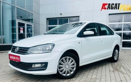 Volkswagen Polo VI (EU Market), 2017 год, 879 064 рублей, 1 фотография
