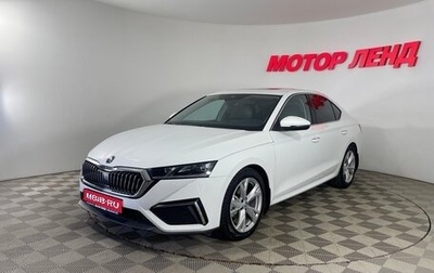 Skoda Octavia IV, 2023 год, 2 901 000 рублей, 1 фотография