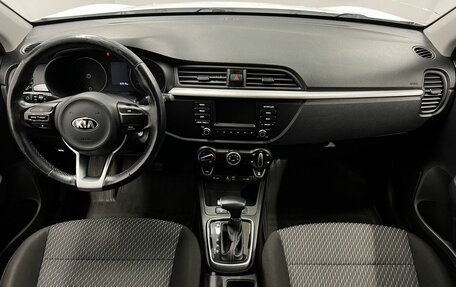 KIA Rio IV, 2018 год, 999 000 рублей, 8 фотография