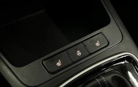 KIA Rio IV, 2018 год, 999 000 рублей, 17 фотография