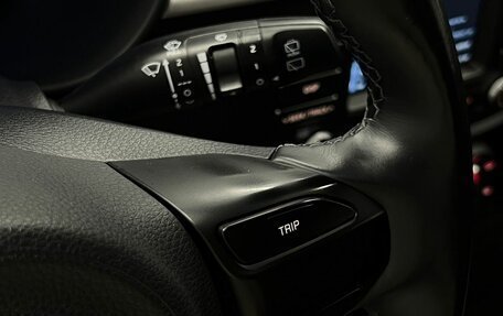 KIA Rio IV, 2018 год, 999 000 рублей, 15 фотография
