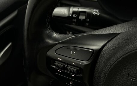 KIA Rio IV, 2018 год, 999 000 рублей, 14 фотография