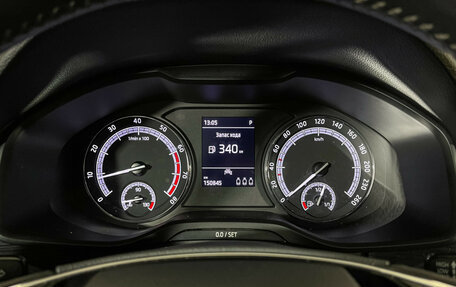 Skoda Kodiaq I, 2021 год, 2 597 000 рублей, 13 фотография