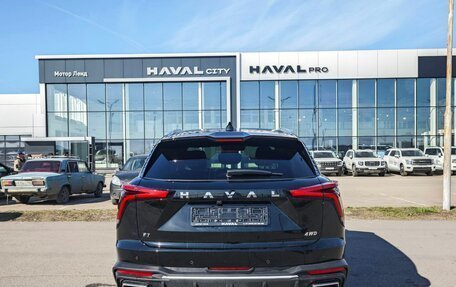 Haval F7x, 2025 год, 3 699 000 рублей, 6 фотография
