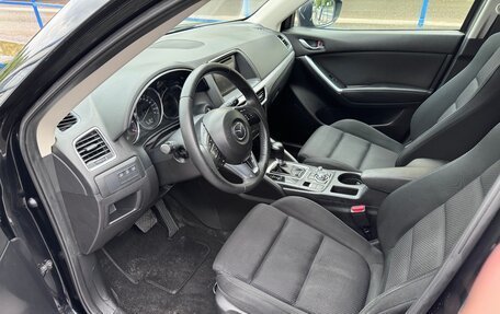 Mazda CX-5 II, 2015 год, 1 890 000 рублей, 6 фотография