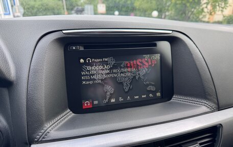 Mazda CX-5 II, 2015 год, 1 890 000 рублей, 10 фотография