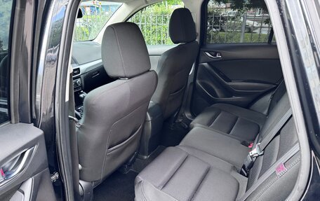 Mazda CX-5 II, 2015 год, 1 890 000 рублей, 7 фотография