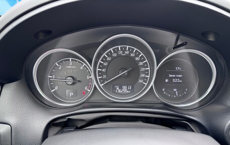 Mazda CX-5 II, 2015 год, 1 890 000 рублей, 9 фотография