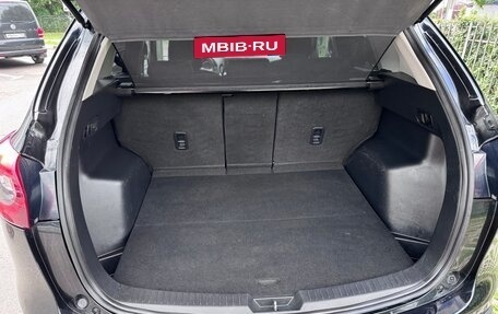 Mazda CX-5 II, 2015 год, 1 890 000 рублей, 8 фотография