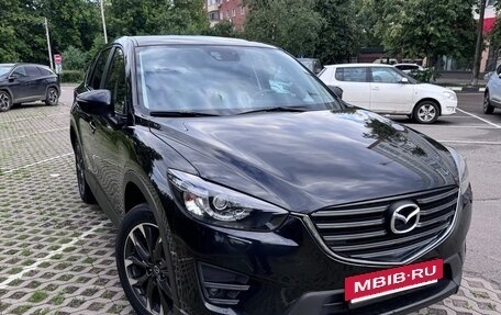 Mazda CX-5 II, 2015 год, 1 890 000 рублей, 2 фотография