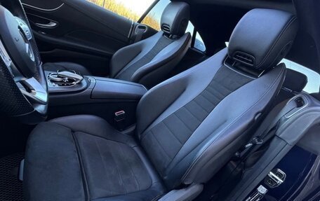 Mercedes-Benz E-Класс, 2018 год, 4 350 000 рублей, 11 фотография