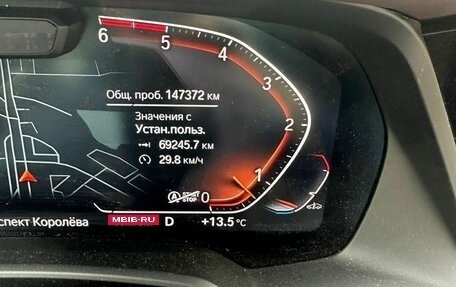 BMW X5, 2019 год, 5 600 000 рублей, 2 фотография