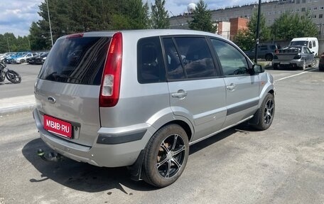Ford Fusion I, 2006 год, 395 000 рублей, 3 фотография