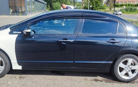 Honda Civic VIII, 2008 год, 660 000 рублей, 7 фотография