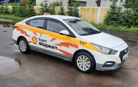 Hyundai Solaris II рестайлинг, 2019 год, 750 000 рублей, 2 фотография