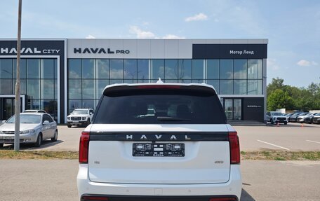Haval H5, 2024 год, 4 199 000 рублей, 6 фотография