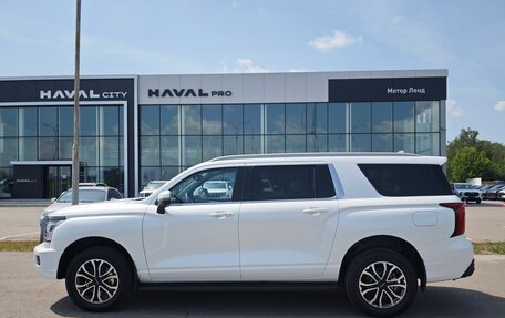 Haval H5, 2024 год, 4 199 000 рублей, 8 фотография