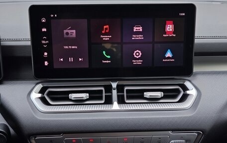 Haval H5, 2024 год, 4 199 000 рублей, 17 фотография