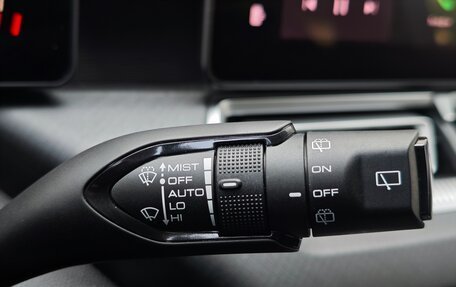 Haval H5, 2024 год, 4 199 000 рублей, 21 фотография