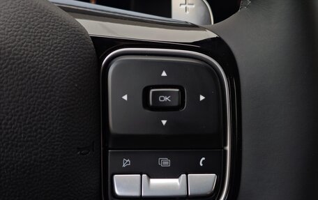 Haval H5, 2024 год, 4 199 000 рублей, 24 фотография