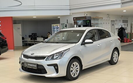 KIA Rio IV, 2018 год, 1 050 000 рублей, 5 фотография