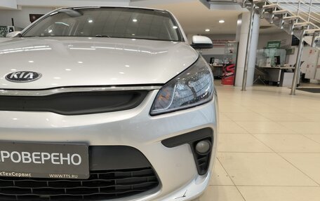KIA Rio IV, 2018 год, 1 050 000 рублей, 21 фотография
