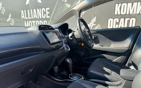 Honda Fit Shuttle I рестайлинг, 2014 год, 1 240 000 рублей, 11 фотография