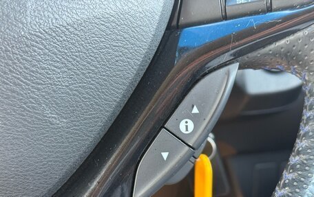 Honda Fit Shuttle I рестайлинг, 2014 год, 1 240 000 рублей, 18 фотография