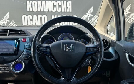Honda Fit Shuttle I рестайлинг, 2014 год, 1 240 000 рублей, 15 фотография
