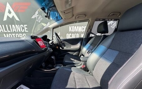 Honda Fit Shuttle I рестайлинг, 2014 год, 1 240 000 рублей, 12 фотография