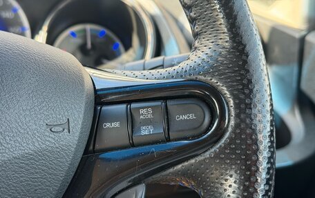 Honda Fit Shuttle I рестайлинг, 2014 год, 1 240 000 рублей, 16 фотография