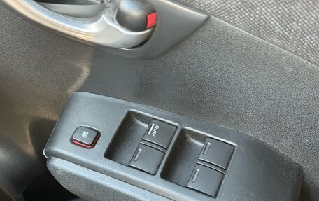 Honda Fit Shuttle I рестайлинг, 2014 год, 1 240 000 рублей, 22 фотография