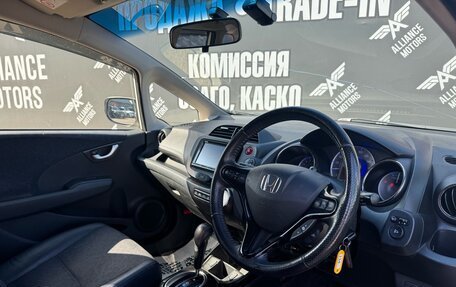 Honda Fit Shuttle I рестайлинг, 2014 год, 1 240 000 рублей, 24 фотография