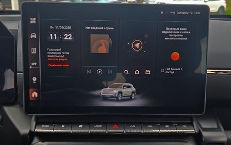 Haval H7, 2025 год, 3 499 000 рублей, 18 фотография