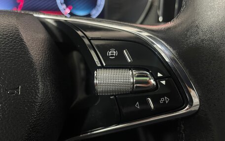 Skoda Octavia IV, 2023 год, 2 901 000 рублей, 16 фотография