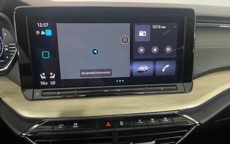 Skoda Octavia IV, 2023 год, 2 901 000 рублей, 20 фотография