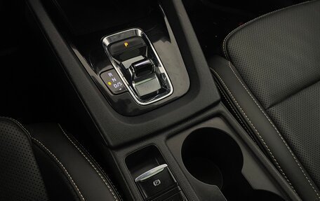 Skoda Octavia IV, 2023 год, 2 901 000 рублей, 22 фотография