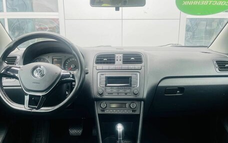 Volkswagen Polo VI (EU Market), 2017 год, 879 064 рублей, 16 фотография