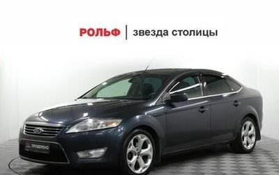 Ford Mondeo IV, 2010 год, 650 000 рублей, 1 фотография