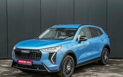 Haval Jolion, 2025 год, 2 649 000 рублей, 1 фотография