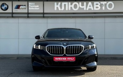 BMW 5 серия, 2024 год, 8 700 000 рублей, 1 фотография