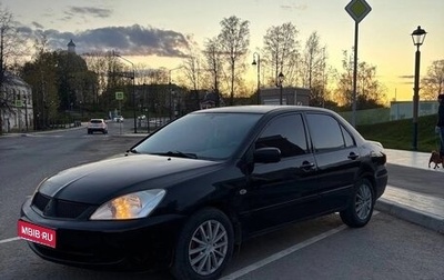 Mitsubishi Lancer IX, 2006 год, 299 000 рублей, 1 фотография